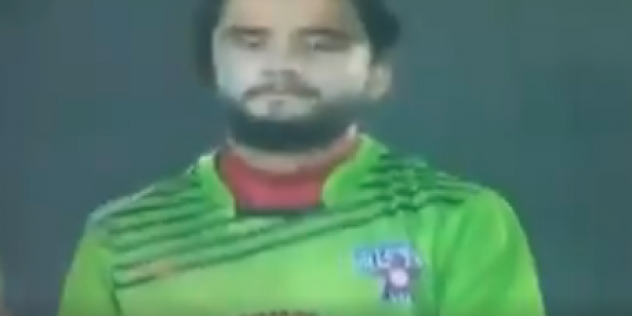 Do you think this cricket match might have been fixed?