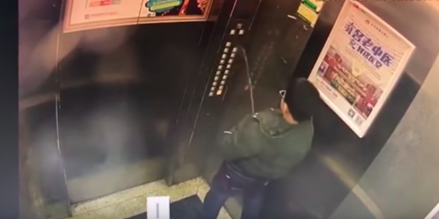 Kid gets trapped in lift after weeing all over the buttons