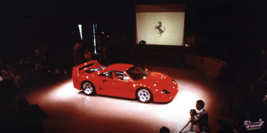 Everything You Need to Know About The Ferrari F40