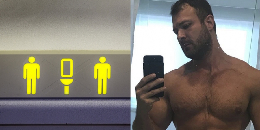 Air steward has been sacked after shagging a porn star in the plane toilet!