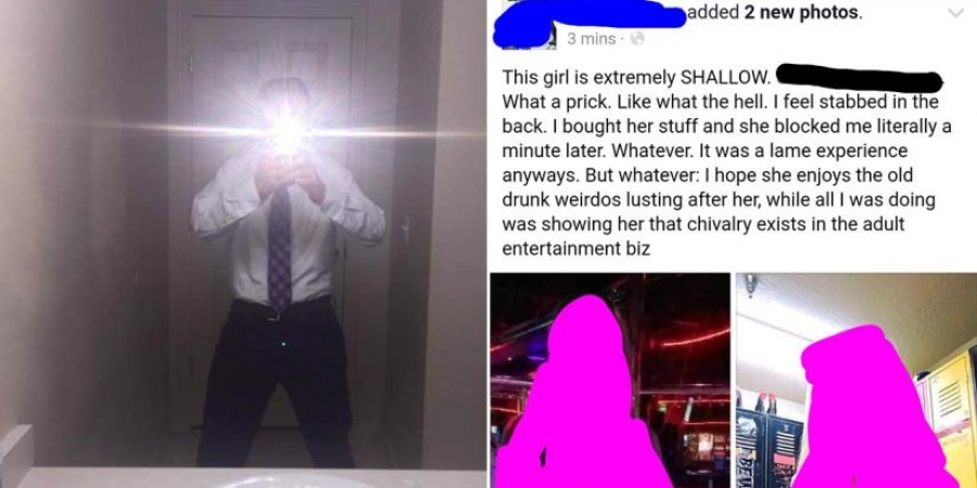 Guy goes mental after stripper blocks him on Facebook for being weird!