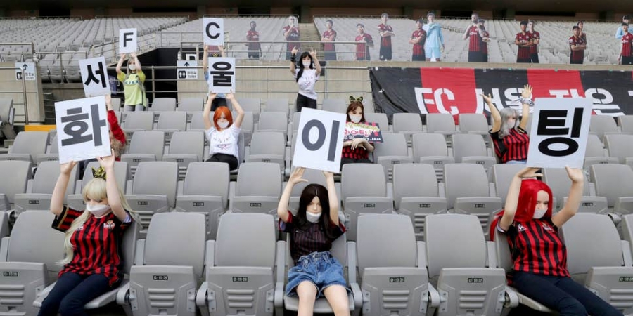 Korean football club fills empty stadium with sex dolls!